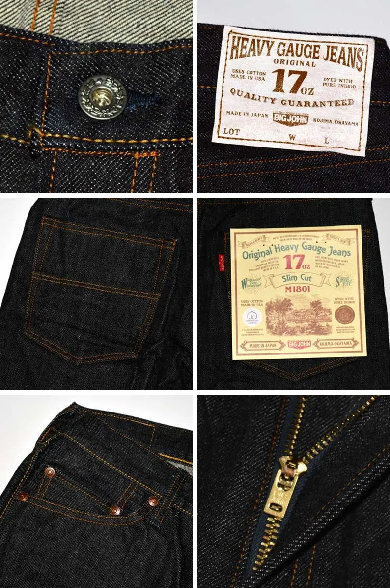 BIG JOHN "M1801" 17oz HEAVY GAUGE SLIM JEANS